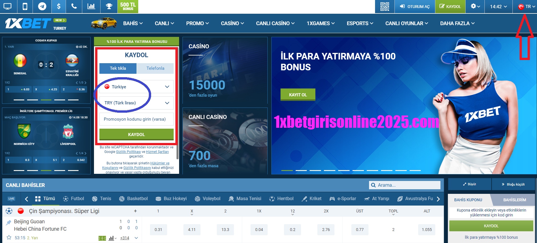 1xbet